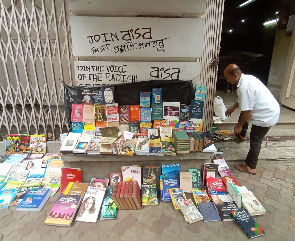 School Books